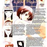  ����� Melancholy of a Selfish Princess <small>Art</small> 